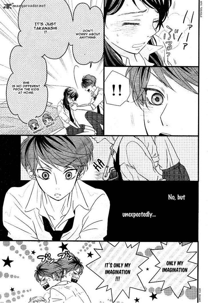 Hatsu Haru Chapter 3 Page 6