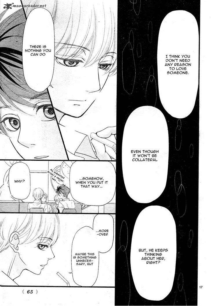 Hatsu Haru Chapter 4 Page 18