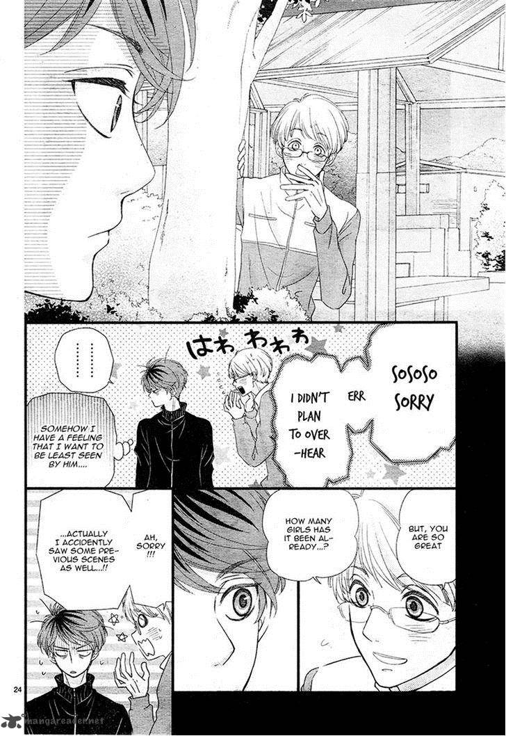 Hatsu Haru Chapter 4 Page 25