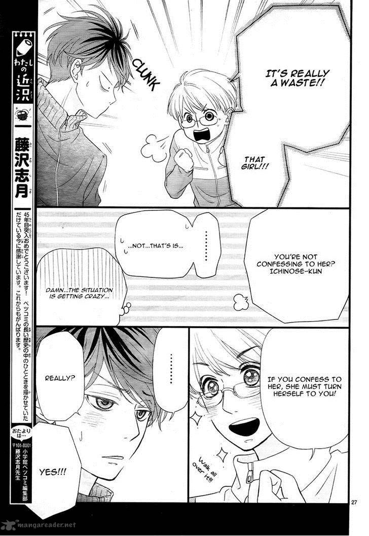Hatsu Haru Chapter 4 Page 28