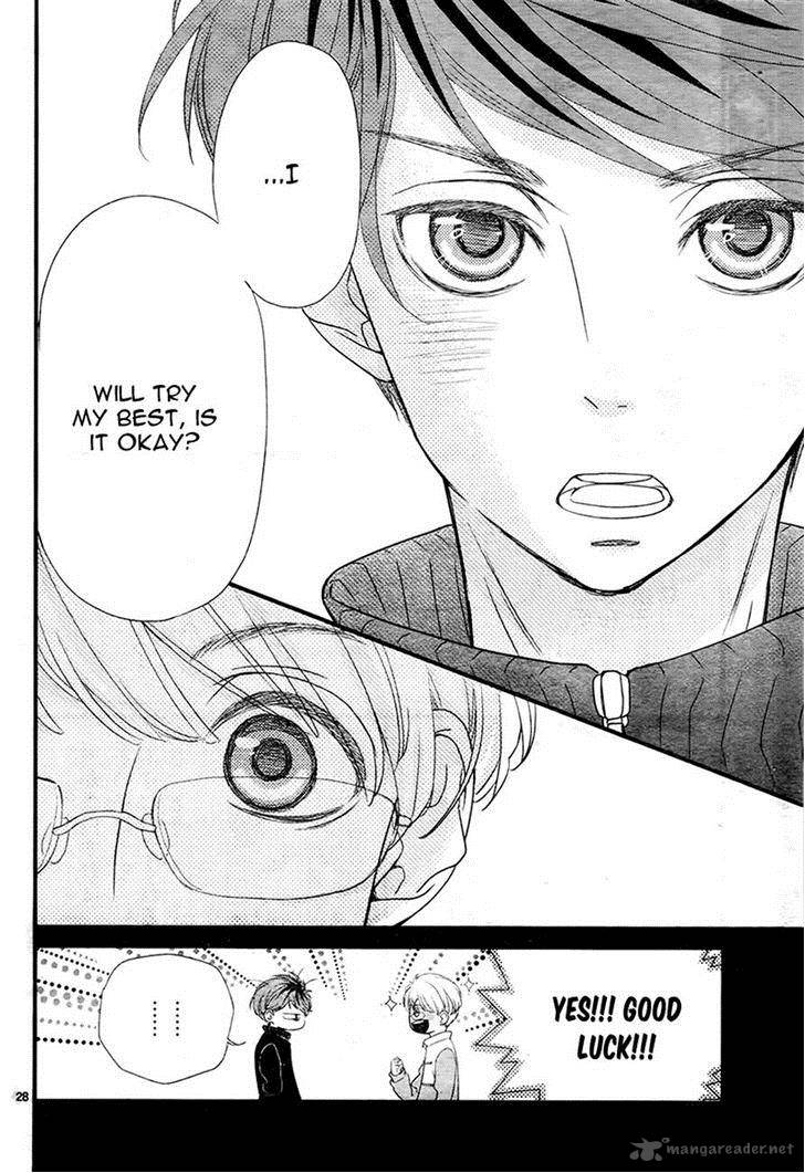 Hatsu Haru Chapter 4 Page 29