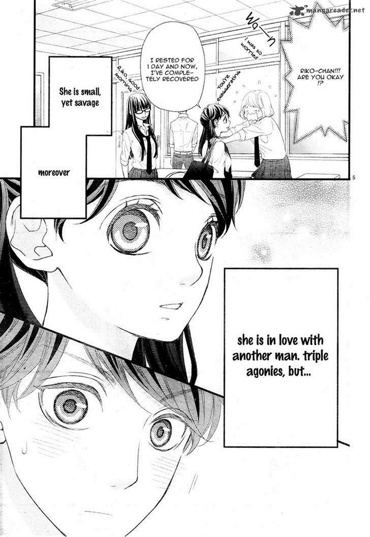 Hatsu Haru Chapter 4 Page 6