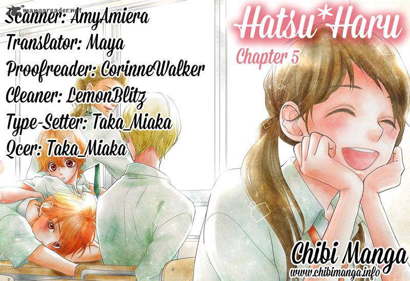 Hatsu Haru Chapter 5 Page 1