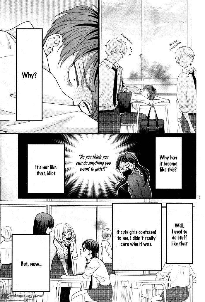 Hatsu Haru Chapter 5 Page 23