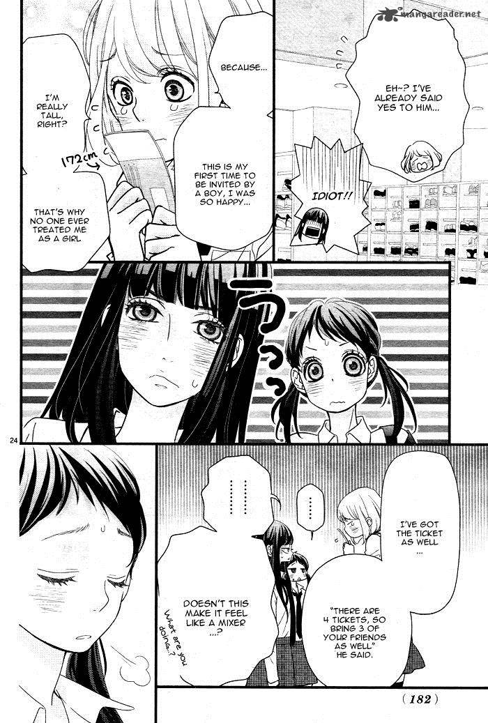 Hatsu Haru Chapter 5 Page 28
