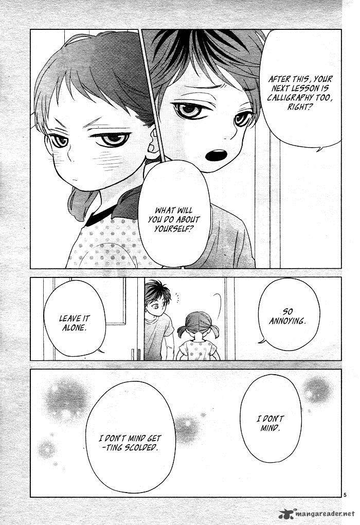 Hatsu Haru Chapter 5 Page 9