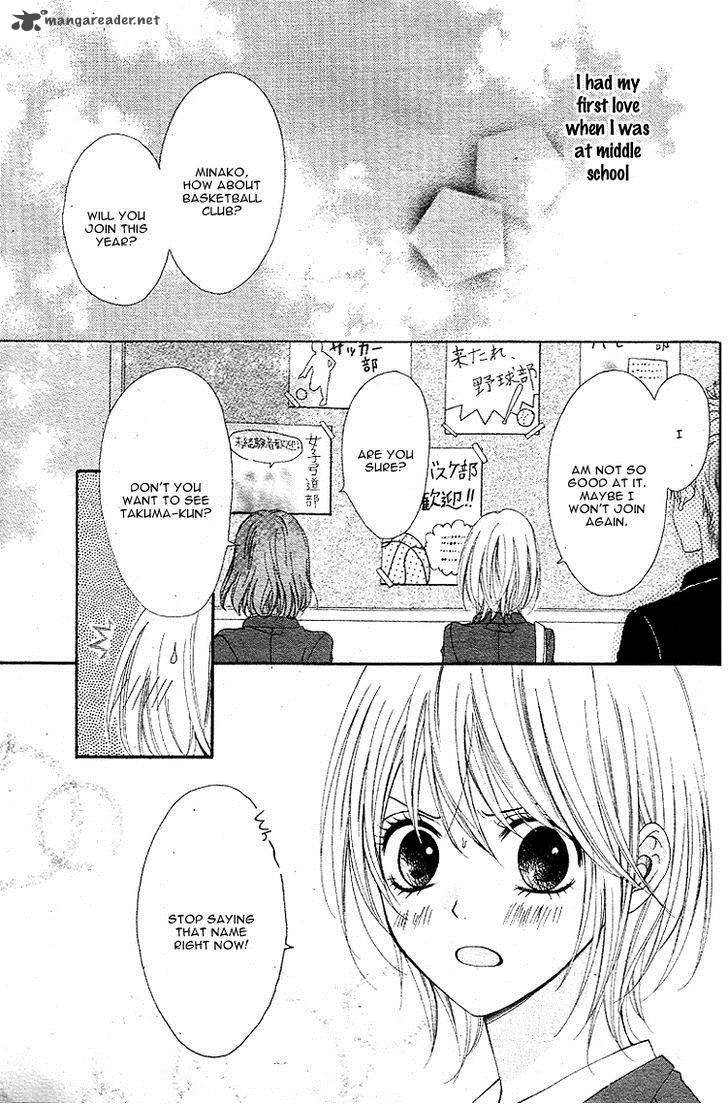Hatsukoi Asterism Chapter 1 Page 4