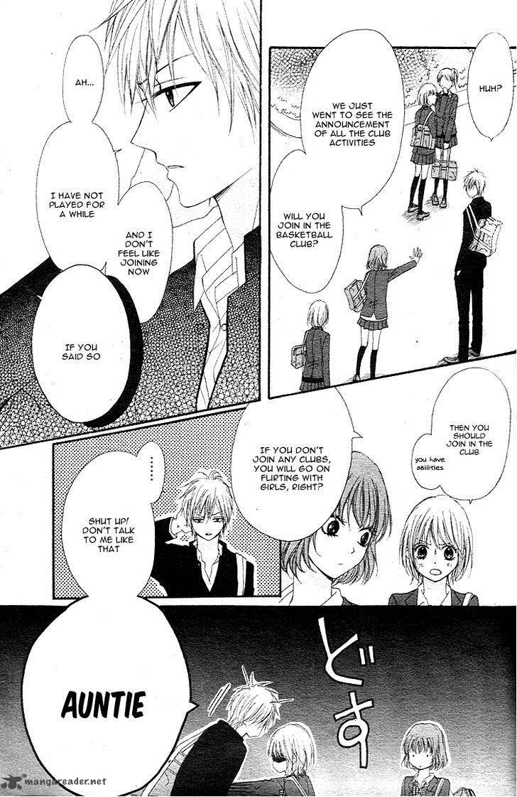 Hatsukoi Asterism Chapter 1 Page 6
