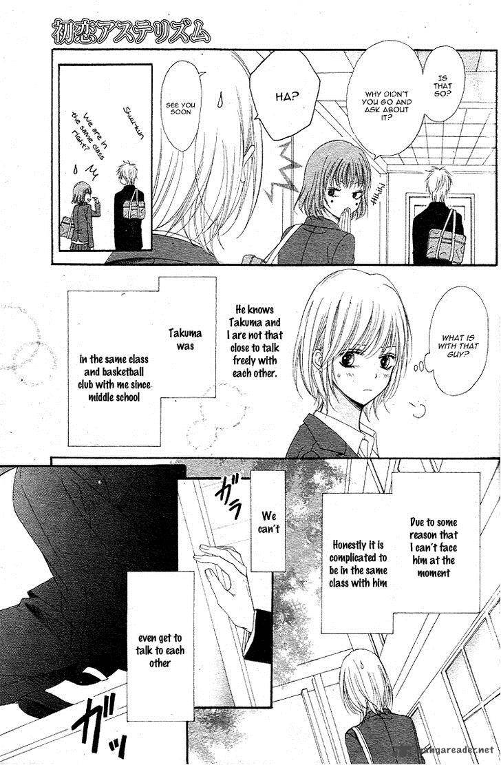 Hatsukoi Asterism Chapter 1 Page 8