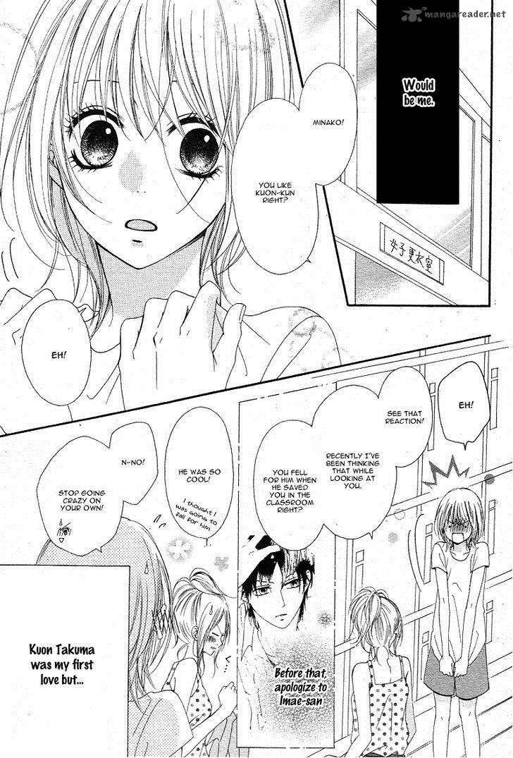 Hatsukoi Asterism Chapter 2 Page 7