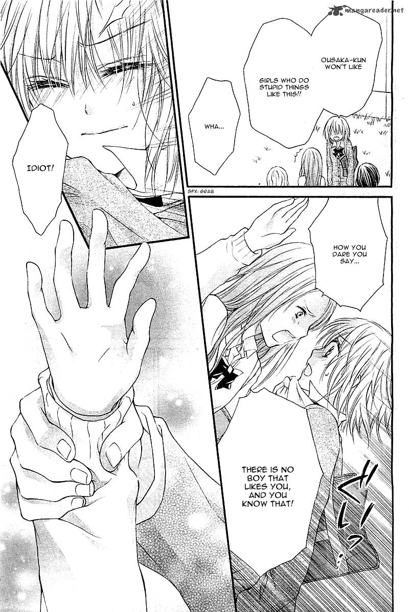 Hatsukoi Dandelion Chapter 1 Page 25
