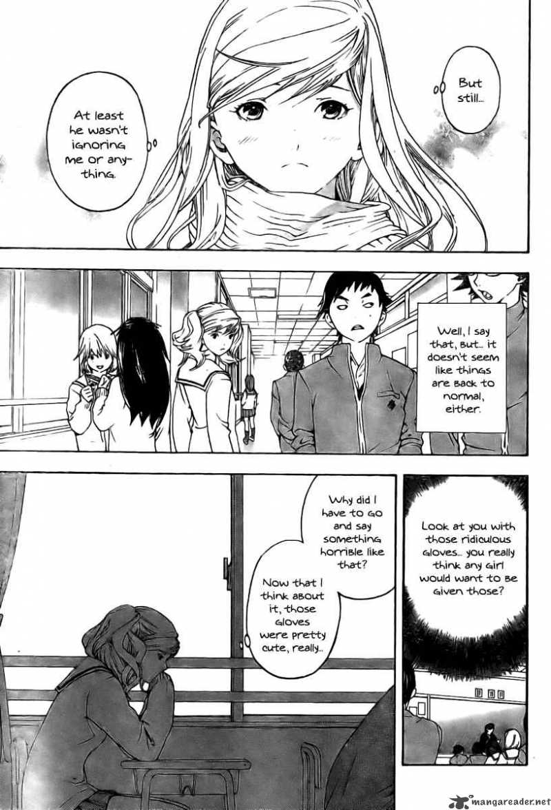 Hatsukoi Limited Chapter 12 Page 5