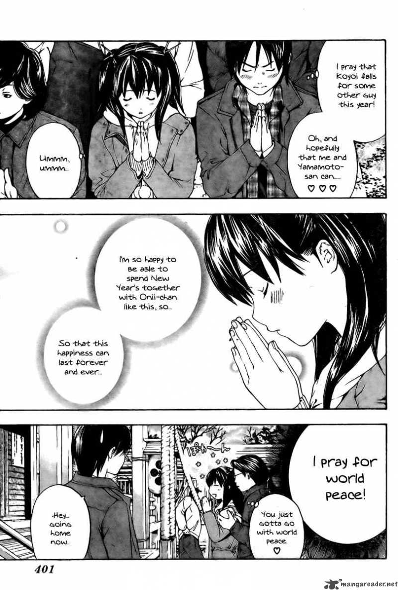 Hatsukoi Limited Chapter 14 Page 5