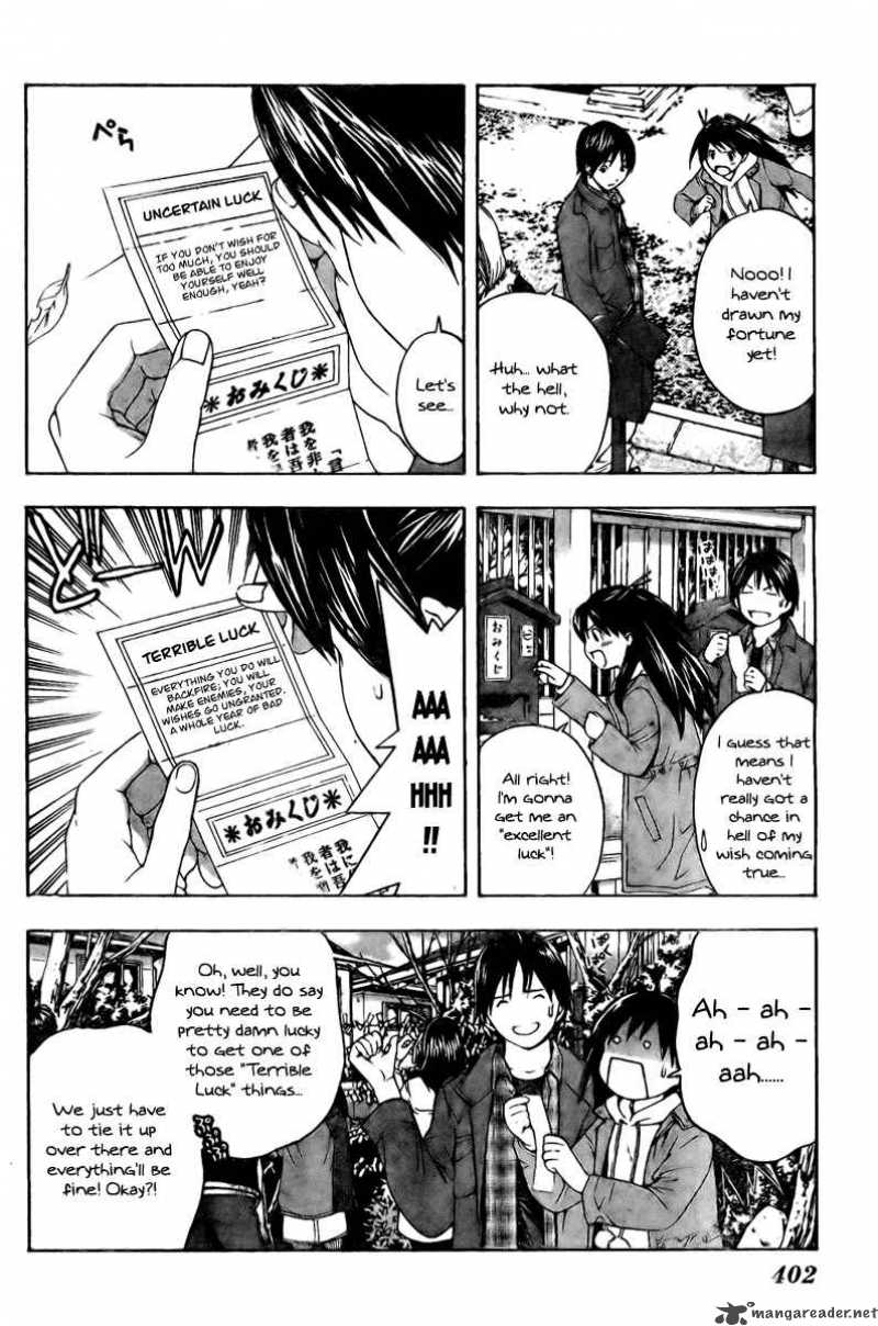 Hatsukoi Limited Chapter 14 Page 6