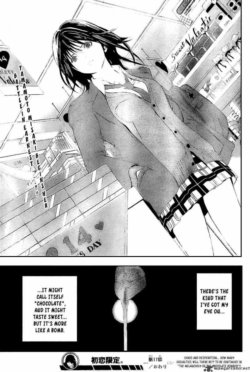 Hatsukoi Limited Chapter 17 Page 19
