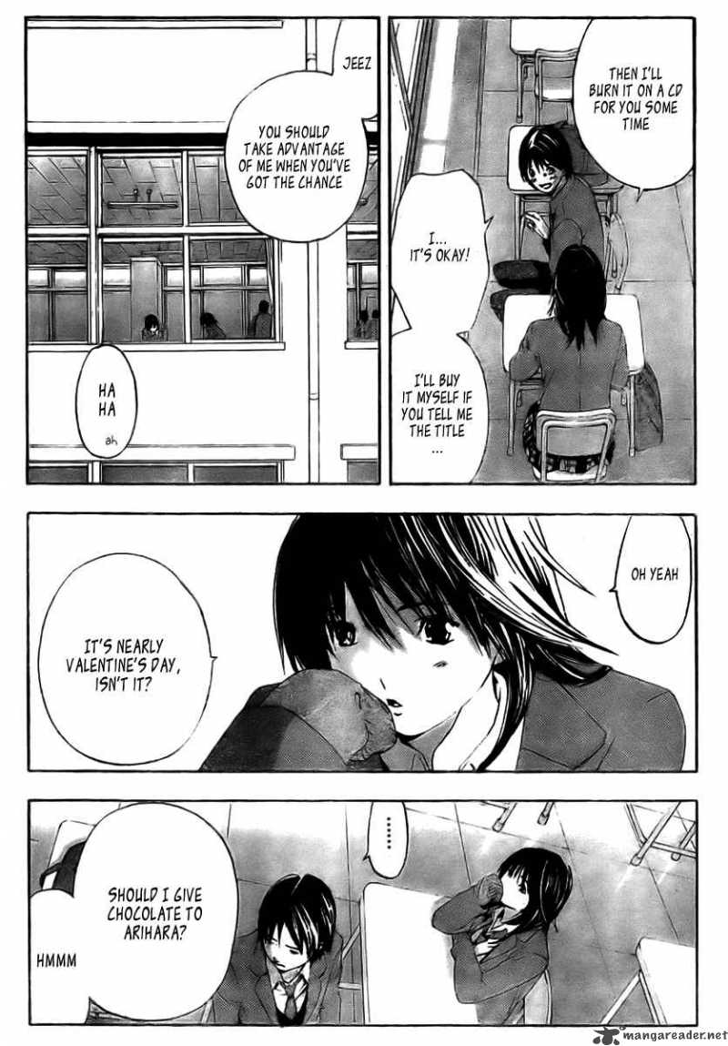 Hatsukoi Limited Chapter 17 Page 3