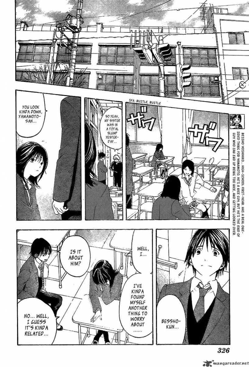 Hatsukoi Limited Chapter 18 Page 10