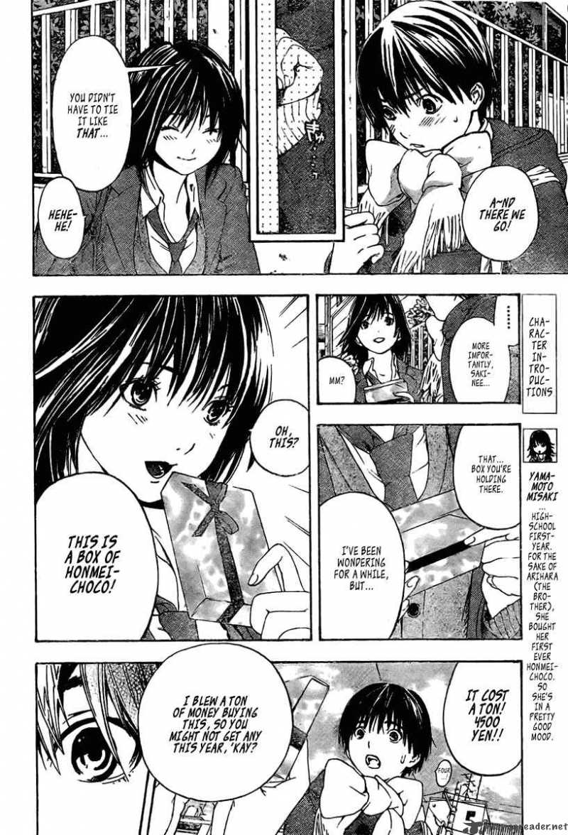 Hatsukoi Limited Chapter 18 Page 4
