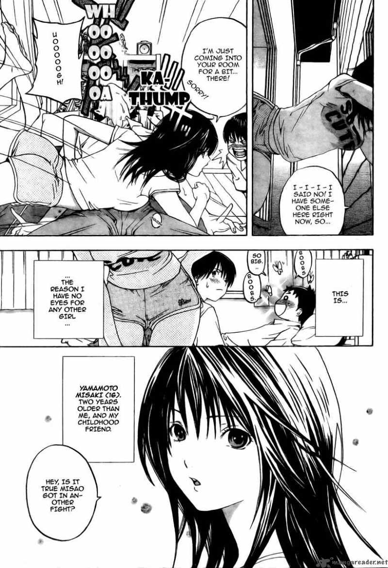 Hatsukoi Limited Chapter 2 Page 13