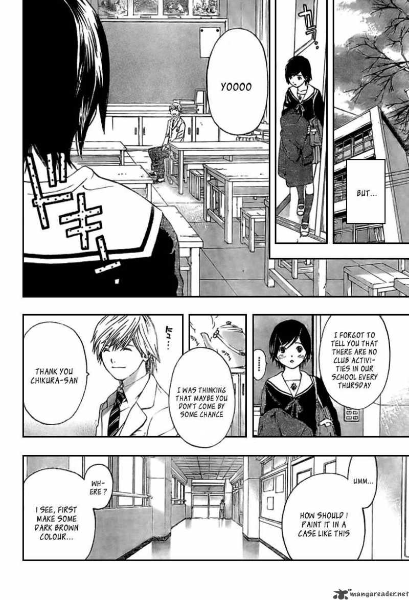 Hatsukoi Limited Chapter 21 Page 19