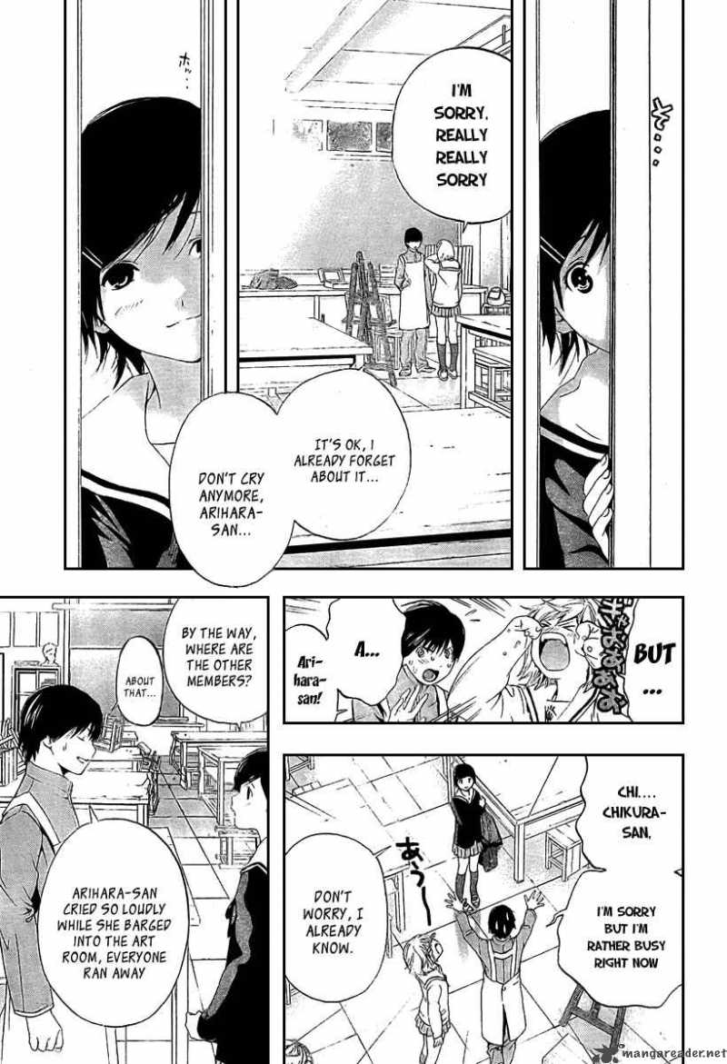 Hatsukoi Limited Chapter 21 Page 8
