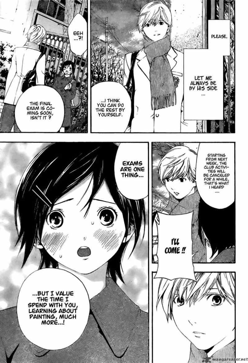 Hatsukoi Limited Chapter 22 Page 6