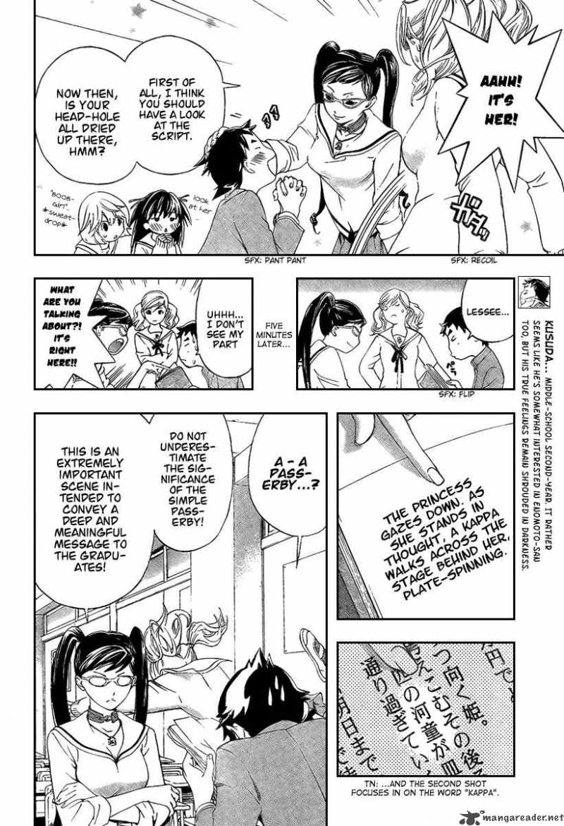 Hatsukoi Limited Chapter 24 Page 8