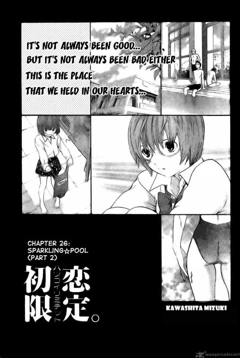 Hatsukoi Limited Chapter 26 Page 1