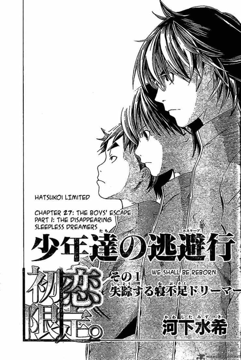 Hatsukoi Limited Chapter 27 Page 1