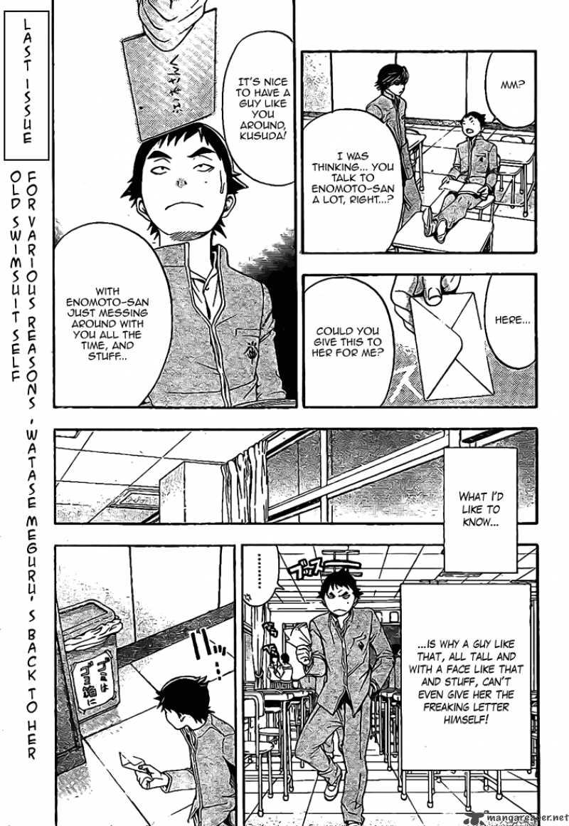 Hatsukoi Limited Chapter 27 Page 3