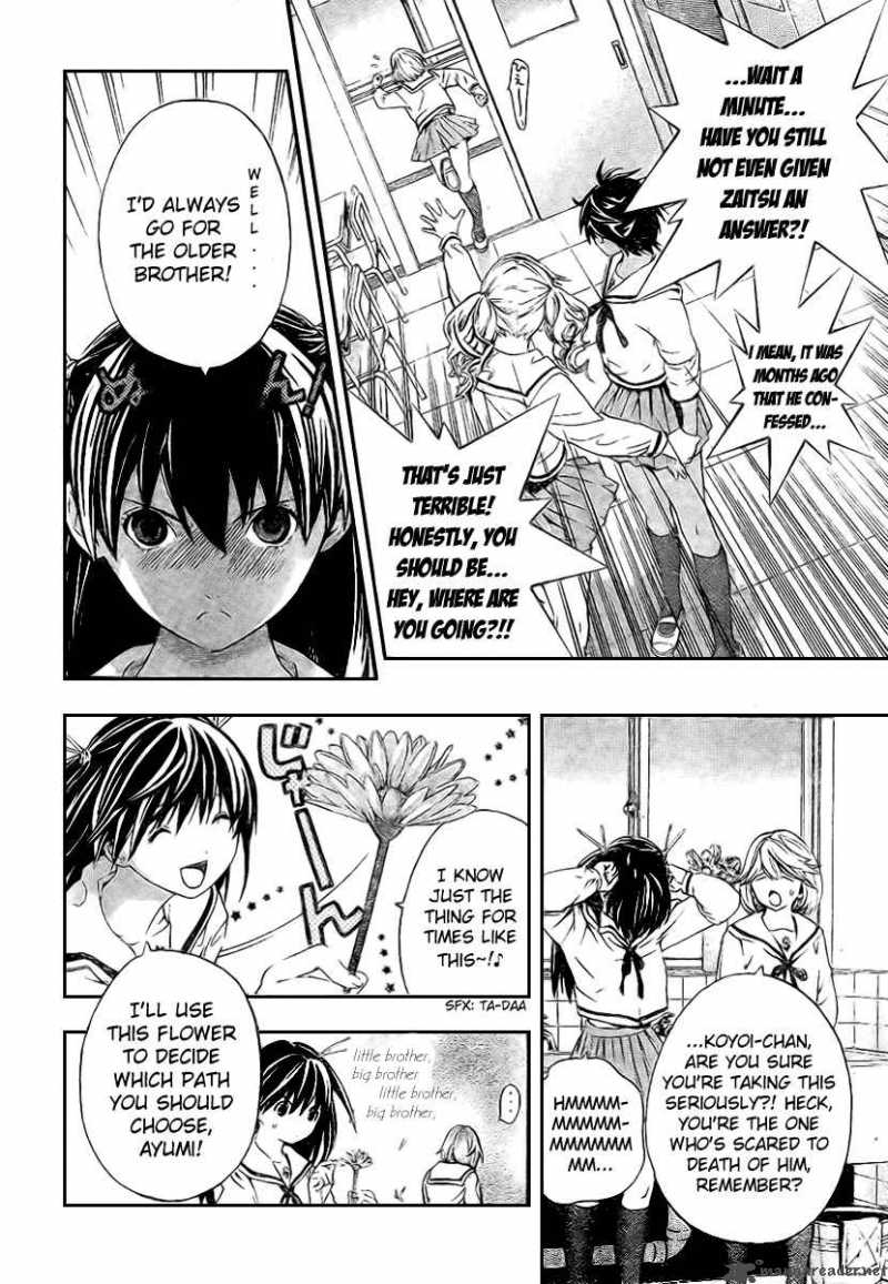 Hatsukoi Limited Chapter 32 Page 4
