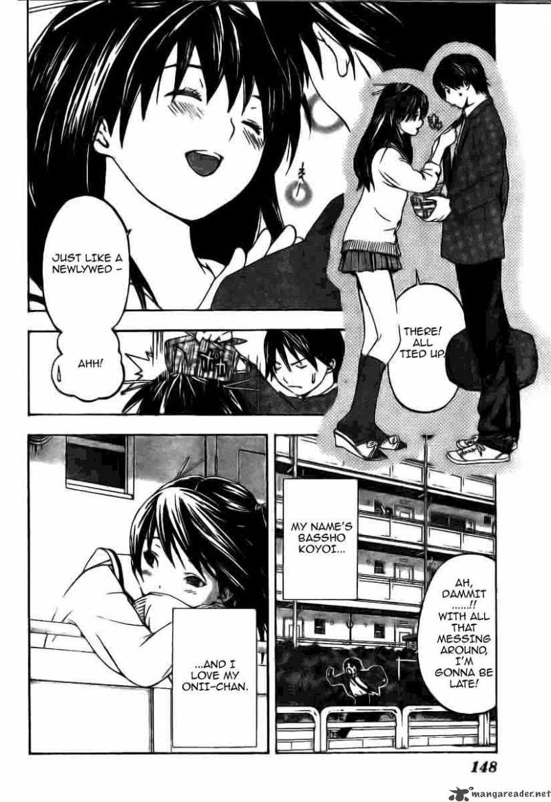 Hatsukoi Limited Chapter 7 Page 4