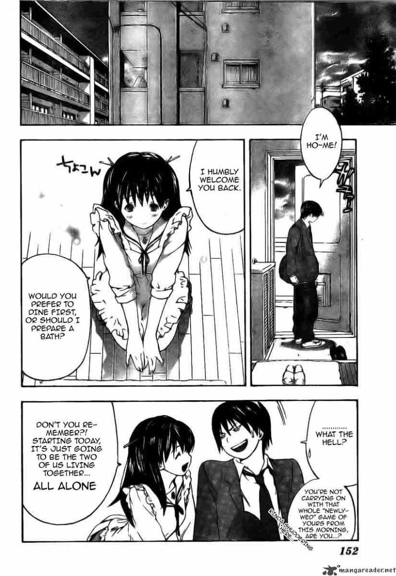 Hatsukoi Limited Chapter 7 Page 8