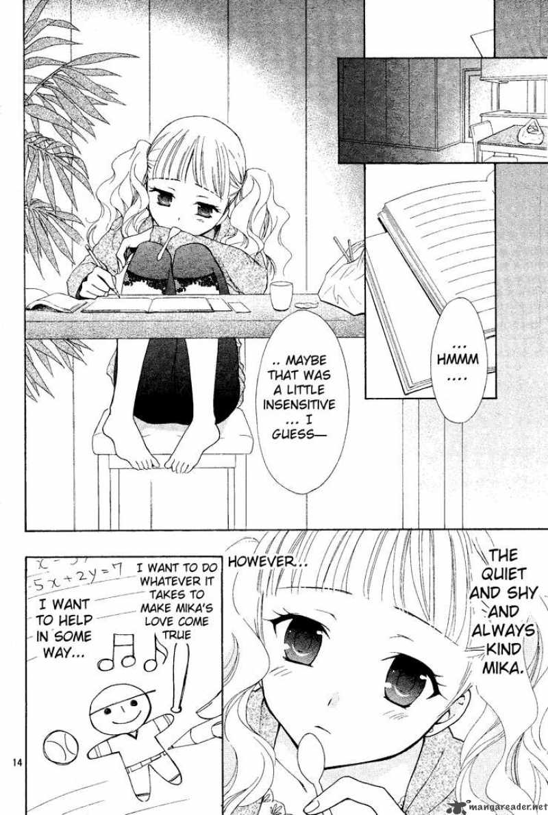 Hatsukoi Lunch Box Chapter 1 Page 14