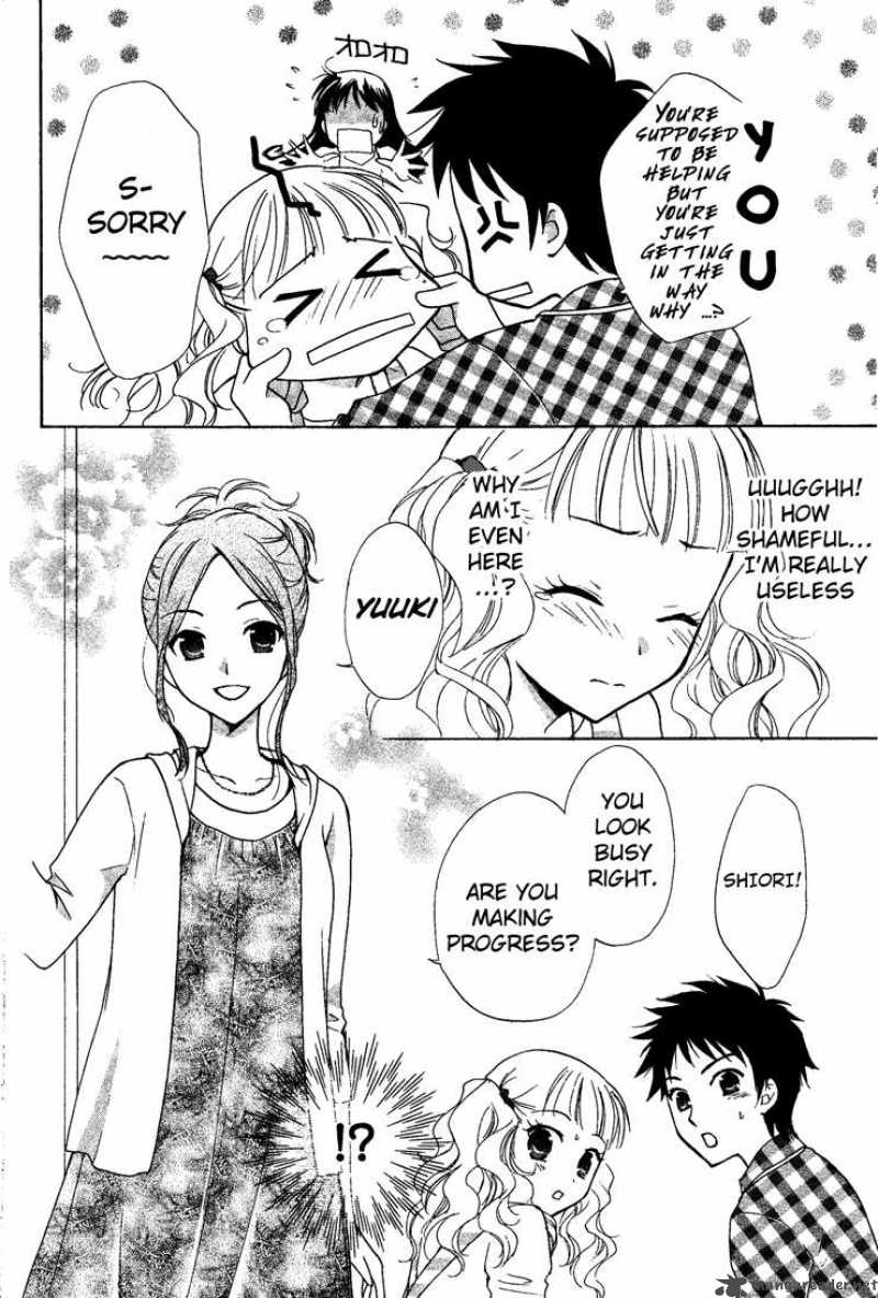Hatsukoi Lunch Box Chapter 1 Page 24