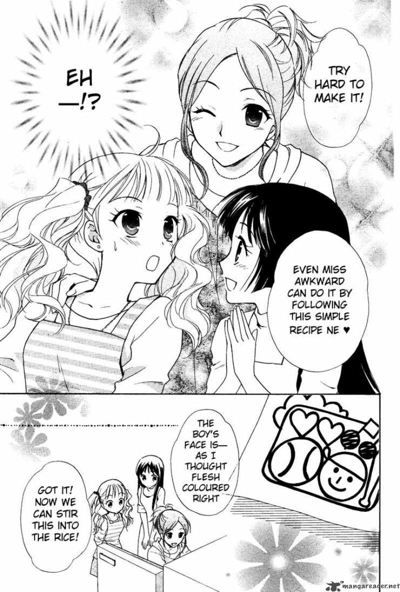 Hatsukoi Lunch Box Chapter 1 Page 27