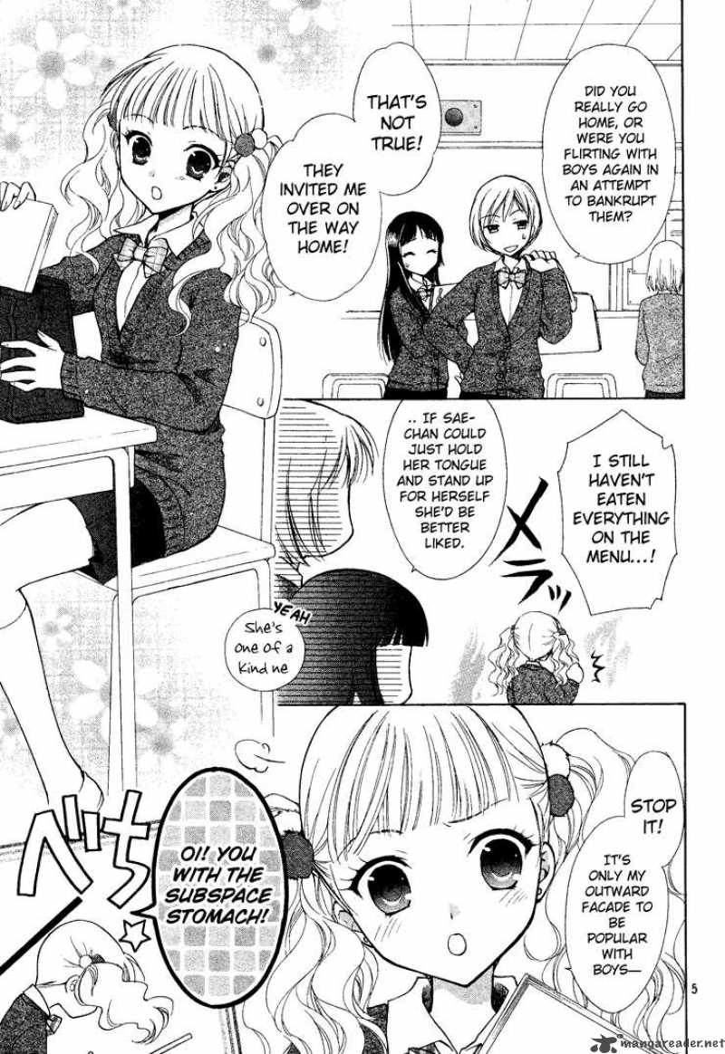Hatsukoi Lunch Box Chapter 1 Page 5