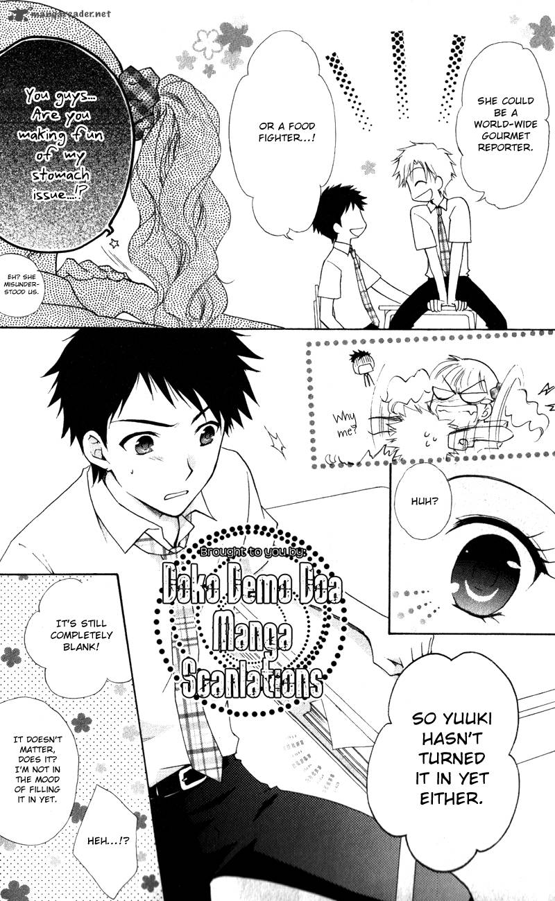 Hatsukoi Lunch Box Chapter 11 Page 6