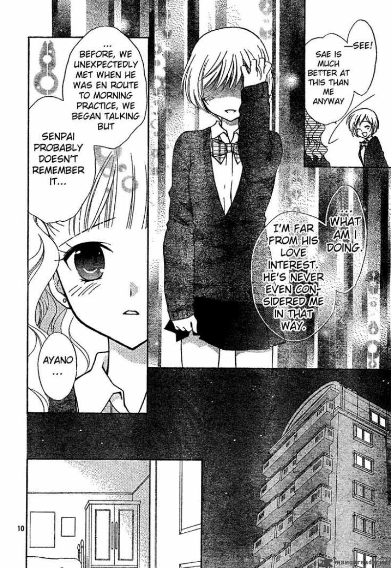 Hatsukoi Lunch Box Chapter 2 Page 11