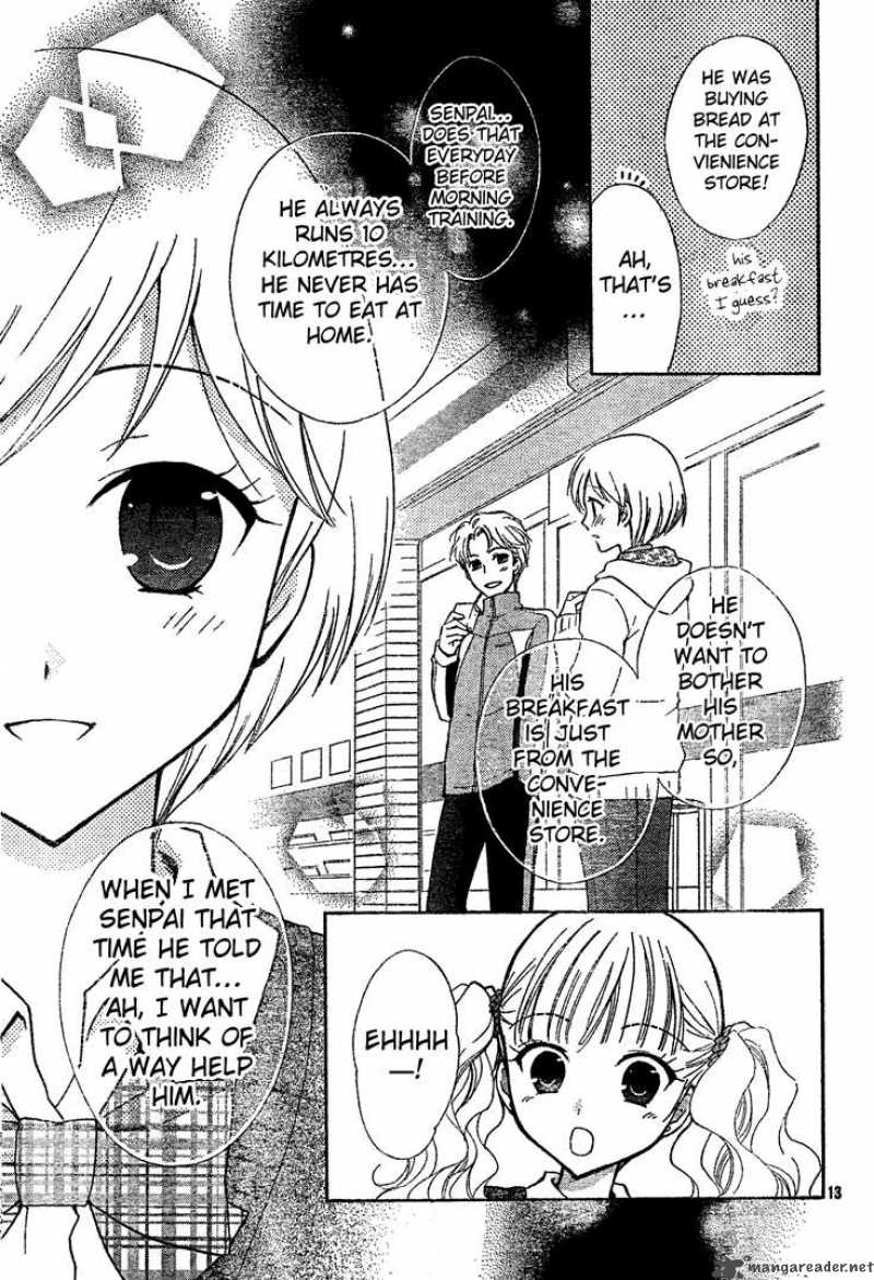 Hatsukoi Lunch Box Chapter 2 Page 14