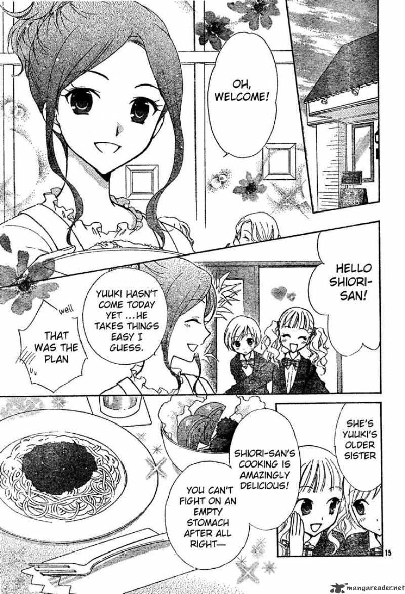 Hatsukoi Lunch Box Chapter 2 Page 16