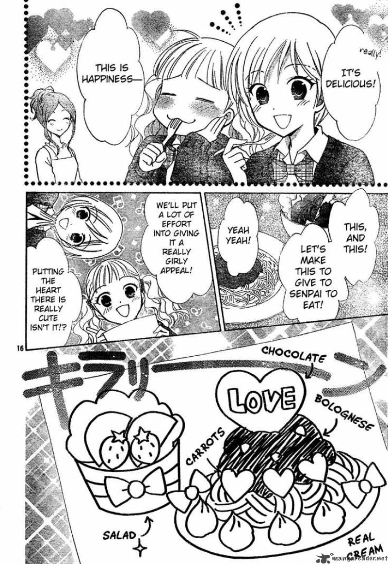 Hatsukoi Lunch Box Chapter 2 Page 17