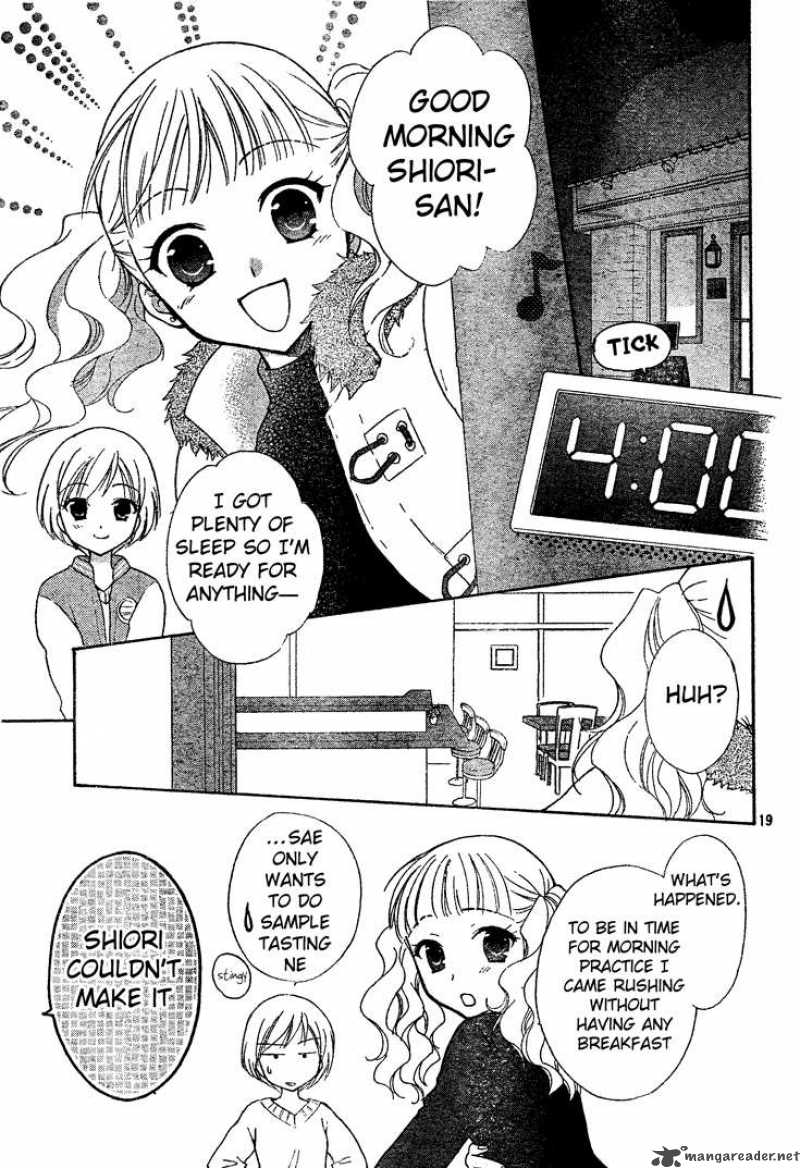 Hatsukoi Lunch Box Chapter 2 Page 20