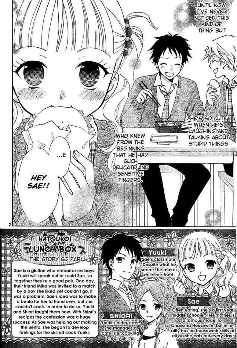 Hatsukoi Lunch Box Chapter 2 Page 3