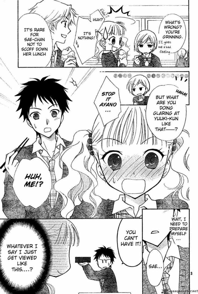 Hatsukoi Lunch Box Chapter 2 Page 4