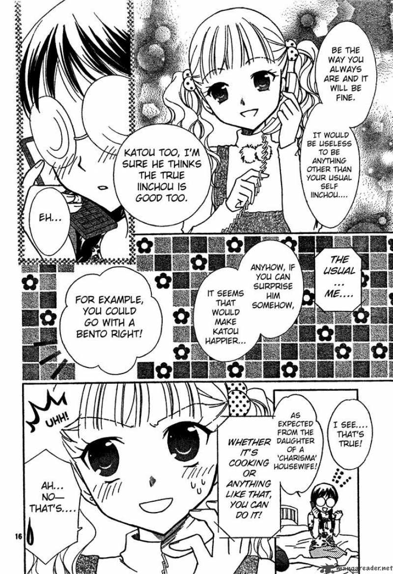 Hatsukoi Lunch Box Chapter 3 Page 17