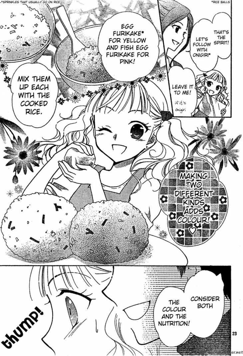 Hatsukoi Lunch Box Chapter 3 Page 24