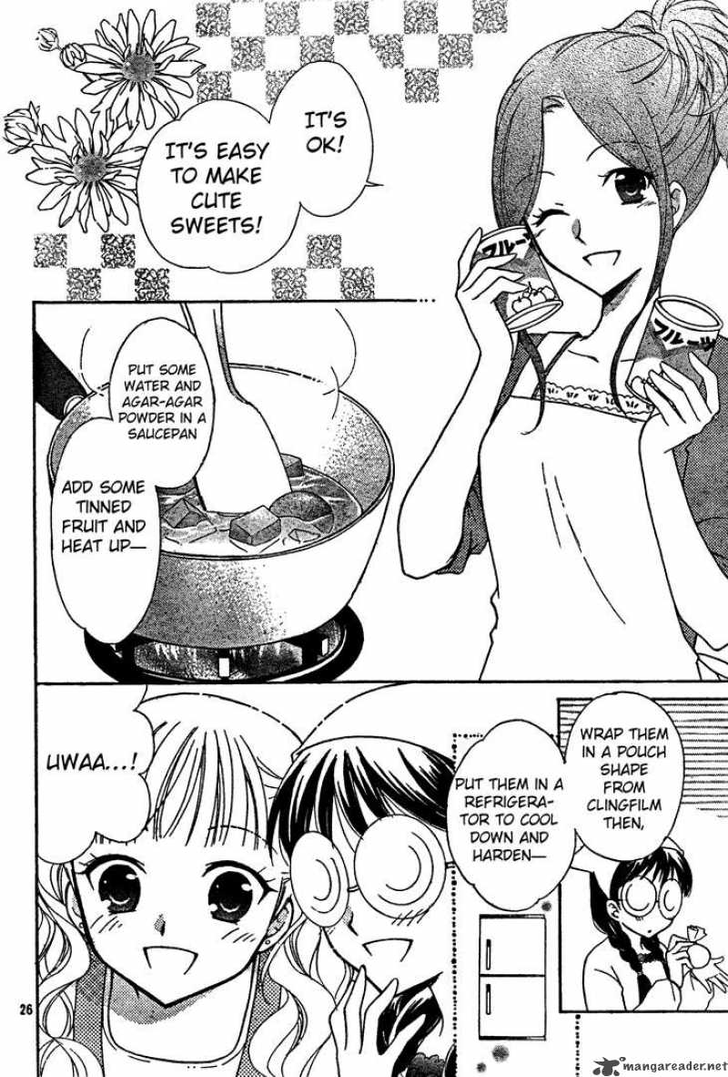Hatsukoi Lunch Box Chapter 3 Page 27