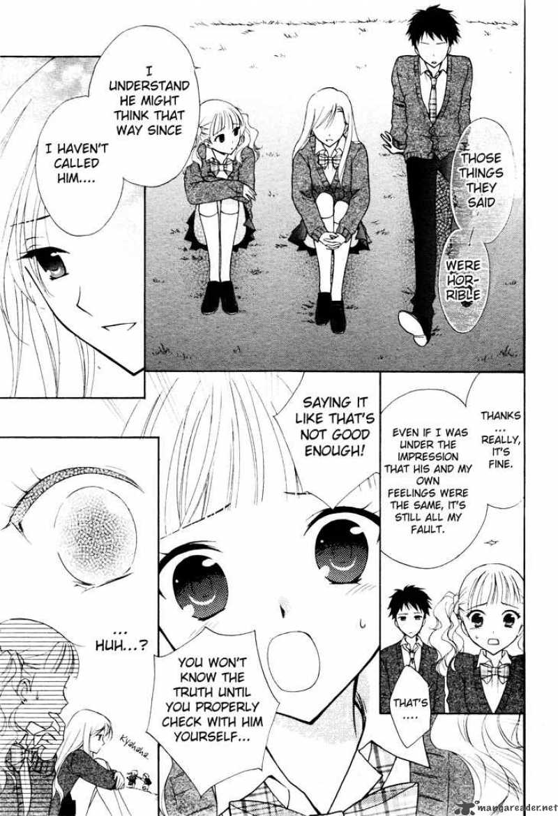 Hatsukoi Lunch Box Chapter 4 Page 16