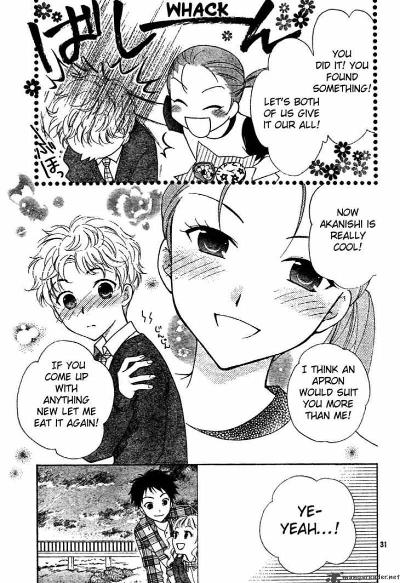 Hatsukoi Lunch Box Chapter 5 Page 29
